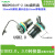 定制FUZUKI富崎22mm机床接口面板USB3.0打印连接器MSDD90341F342 MSDD90341F2.0AA USB2.0黑色