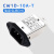 科能芯 插座双保险座开关220V电源滤波器  CW2C-6A-T(001)单保险/6A插座黑色开关（2个）