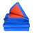 鑫亨达（XINHENGDA）户外PE遮阳防雨苫布 蓝橘色 10米×12米 一块