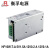 衡孚（Hengfu）HF10W-T-A工业电源220VAC转DC5V+12V-12V三路输出直流开关电源 HF10W-T-A