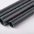 pvc给水管 pvc管道UPVC给水管材硬塑料黑色硬管 加厚化工管子 DN125(外径140*10.3mm)1.6mpa