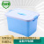 百金顿 加厚塑料带提手收纳箱 工业储物箱带盖子周转箱 杂物工具整理箱 蓝色小号8L（单只装）