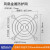 汇君（HUNJUN） 小微型散热风扇金属防护网 轴流风机铁丝网保护罩 60MM
