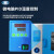 上海一恒 电热恒温鼓风干燥箱实验室工业烘箱烤箱灭菌消毒恒温箱烘干箱 DHG-9920A【至250°C】1000升4隔板