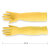  帮手仕 加长加厚乳胶防水耐磨防滑清洁水产工作手套 45cm 1双黄色 M码 H10140