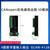 晶思达 （GCAN-4128CANopen IO模块（4DI 4DO））  总线IO模块数字量输入输出远程采集IO