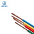 起帆(QIFAN)电线电缆 BVR10平方国标铜芯电线单芯多股软线 100米 双色地线