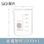 SiQi玻璃烧杯刻度加厚高硼硅耐高温化学杯加热透明喝水多规格可选glass beaker 低型烧杯5000ml