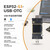 乐鑫ESP32-S3-USB-OTG 科技开发板搭载ESP32-S3MINI模组 ESP32-S3-USB-OTG