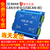 创芯科技USBCAN-8E 独立 8路 CAN分析仪 8通道 USB转CAN 3KV全隔离 通道完全独立互不干扰 USB供电 工业级 USBCAN-8E