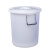 金诗洛 KSL145 塑料大桶 环卫物业垃圾桶酒店厨房收纳圆桶 蓝色160升 56*70cm(无盖）
