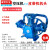 活塞空压机机头总成工业0.9气泵7.5kw空气压缩机泵头配件大 V-0.25/8(配2.2KW ) V型两缸