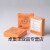 测氯试纸50-2000mg2FL余氯试纸84含氯消毒剂有效氯浓度检测 2盒