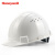 霍尼韦尔（Honeywell）安全帽 H99S白色20顶 ABS防砸抗冲击透气 新国标头盔 工业品头部防护 施工地领导工程