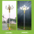 户外景观路灯广场照明市政亮化工程照明路灯8米12米中华玉兰灯 10米中华灯