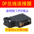 S7-300plc串口mpi/dp转以太网通信模块ppi转以太网远程监控 黑色XD-0BB41