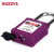 BOZZYS BD-G08DP KD 防尘安全挂锁 钢制锁梁38*6MM 紫色不通开型