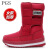 冬季加绒雪地靴女靴子中筒高防水保暖棉鞋加厚东北雪地鞋 G11-红色 36