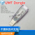 UMT Dongle UMT Pro Dongle Ultimate Multi Tool (UMT