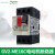 电动机保护马达断路器gv2 ME05C06C07C08C09C10C16C32C GV3 GV2ME16C  9-14A