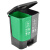 益美得 脚踏分类垃圾桶居家办公双桶小号干湿分离垃圾箱 双桶30L绿+灰
