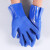耐油耐酸碱 防水工业手套 加厚棉毛浸塑橡胶防护手套舒适内衬 佳护蓝色磨砂5双价