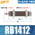 贝傅特 RB/RBC油压缓冲器 气缸弹簧液压可调节阻尼减震器机械手稳压配件 RB1412/不带缓冲帽 
