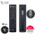 适用Letv/乐视电视遥控器39键超4X40SX43X50X55电视通用遥控