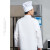 阿力牛 AF-233 春秋款厨师服 饭店餐厅后厨酒店红边长袖白色制服工作服 加厚款上衣 XL码 