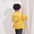 三木比迪（SAMBEDE）三木比迪1-5岁小男孩中长款双层外套春秋季男童休闲可拆帽外套潮 黄色 80cm