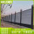 林泽轩装配式围挡建筑工地道路施工围墙挡板护栏市政地铁建设隔离栏铁皮防护围栏白色2.5米高围挡/1米单价