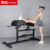 得动罗马椅多功能腰背腹肌训练罗马椅腰部训练器D380-1800 黑色