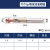 ONEVAN定制不二越7572P钻头SG涂层粉末冶金高速钢铝合金不锈钢打孔 直径1.0【单支】