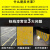 千石速干马路划线漆黄色道路标线漆停车位篮球场水泥耐磨画线反光油漆 黄色 5KG/组划线反光