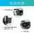 佳能（Canon）lp-e12原装电池 m50电池 适用M50二代 M200 M100 相机锂电池 佳能E12电池纸盒装+32G120MB/s内存卡 .