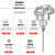 高温pt100温度传感器wzp-pt100热电阻探头一体化温度变送器4-20ma 插深300MM(PT100信号)