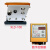 定制直振送料器数字调压控制器SDVC 20S平震动盘直线100 140 160 100#直振+20S数字控制器