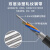 讯浦 GYTS-96B1.3 单模96芯室外光缆 层绞式光缆光纤线 1米单价