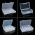 分格小收纳盒储物盒子配件桌面零件盒迷你样品盒长方形塑料盒透明AA EK-545