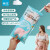 茶花（CHAHUA） 塑料吸管一次性单支独立包装长弯头产妇产后孕妇喝水儿童 独立纸包-小象款【200只】