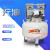节霸小型无油空压机喷漆木工打气泵工业便携式空气压缩机 800W*2-50L(220V)