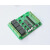 八路输入四路输出STC单片机可编程继电器工控板8入4出开发制模块 12V供电板