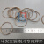 焊环铜管焊环铜管焊圈冰柜冷库焊环高频焊环低银焊圈冰库 2.0mm线径*12.65mm内径(50个)