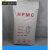 纤维素建材级 羟丙基甲基纤维素醚HPMC 腻子粉砂浆喷浆建筑胶水用定制 HPMC-400粘度25KG