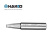 日本白光（HAKKO）FX888D 专用焊嘴 T18系列焊嘴 一字（扁平）型 T18-D32