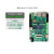 贞芯研 XILINX FPGA开发板  ZYNQ（MLK-F3-7020裸板+基础配件包+DAQ003卡-125M AD采集-125M-1V8）