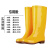 橙央雨鞋高筒牛筋底雨靴防滑耐磨男女水鞋工作防水 黄色加绒/高筒40cm 43