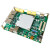 刚沃 MLK MZ7XB XILINX FPGA开发板AMR ZYNQ 7000（套餐A+DAQ001卡-200K AD采集 3V3）