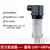 捷思码  （-100～0KPa -100～0KPa）压力变送器气压油压液压水压力传感器模块