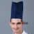 厨师帽子男餐饮工作帽白色蘑菇帽女款酒店饭店后防油烟棉布帽  京炼 布高帽(30CM)深蓝色 可调节
